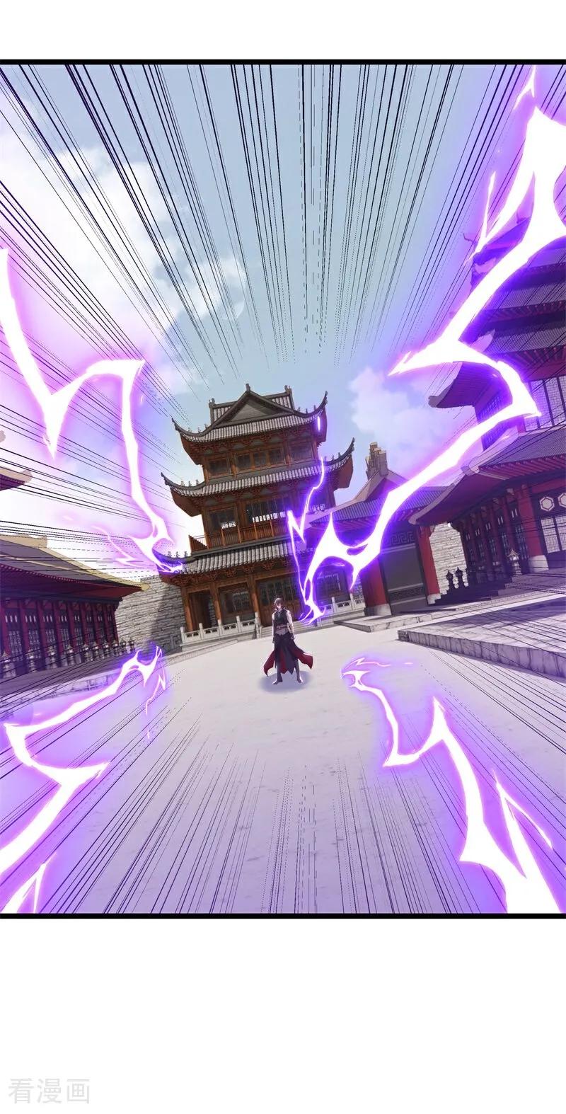 《绝世战魂》第712话 更好的主意 第21页
