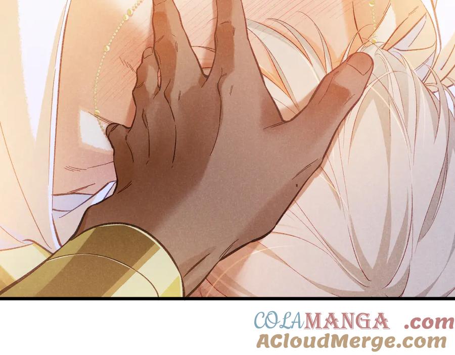 再见，我的国王 第92话 后续2 第37页