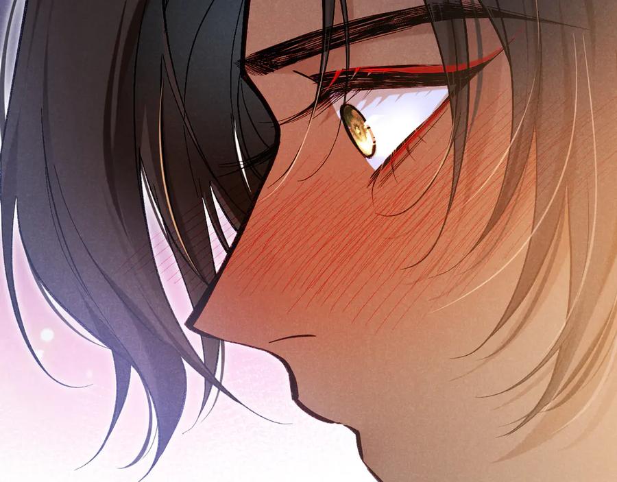 再见，我的国王 第92话 后续2 第20页