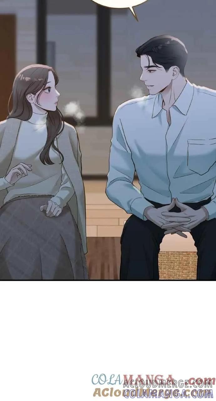 即使你知道这很疯狂 第35话 第73页