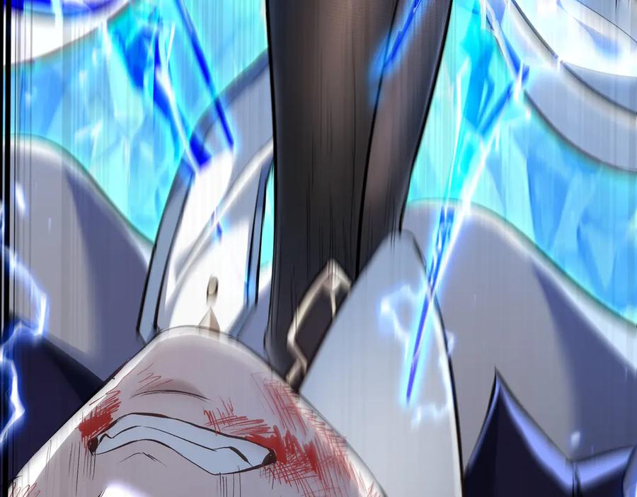 《玄幻：我的女帝徒弟要黑化》剧情预告 第12页