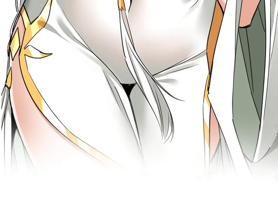 《玄幻：我的女帝徒弟要黑化》剧情预告 第50页