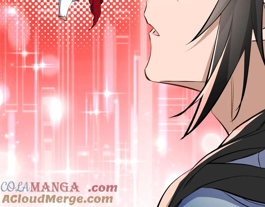《玄幻：我的女帝徒弟要黑化》剧情预告 第25页