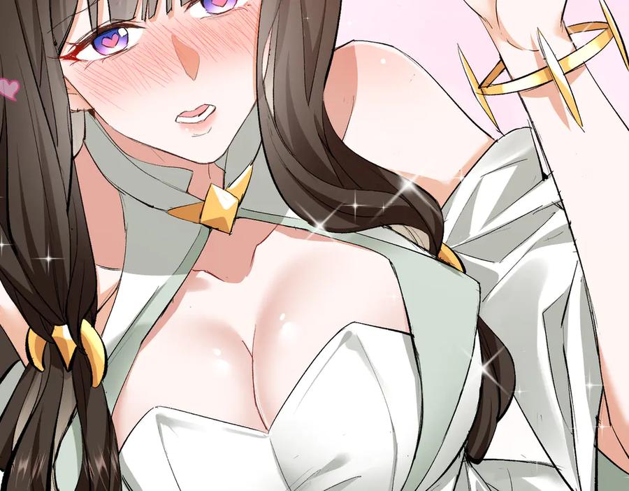 《玄幻：我的女帝徒弟要黑化》剧情预告 第38页