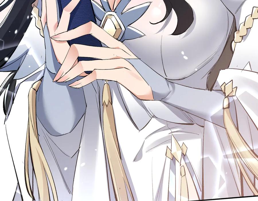 《玄幻：我的女帝徒弟要黑化》剧情预告 第21页