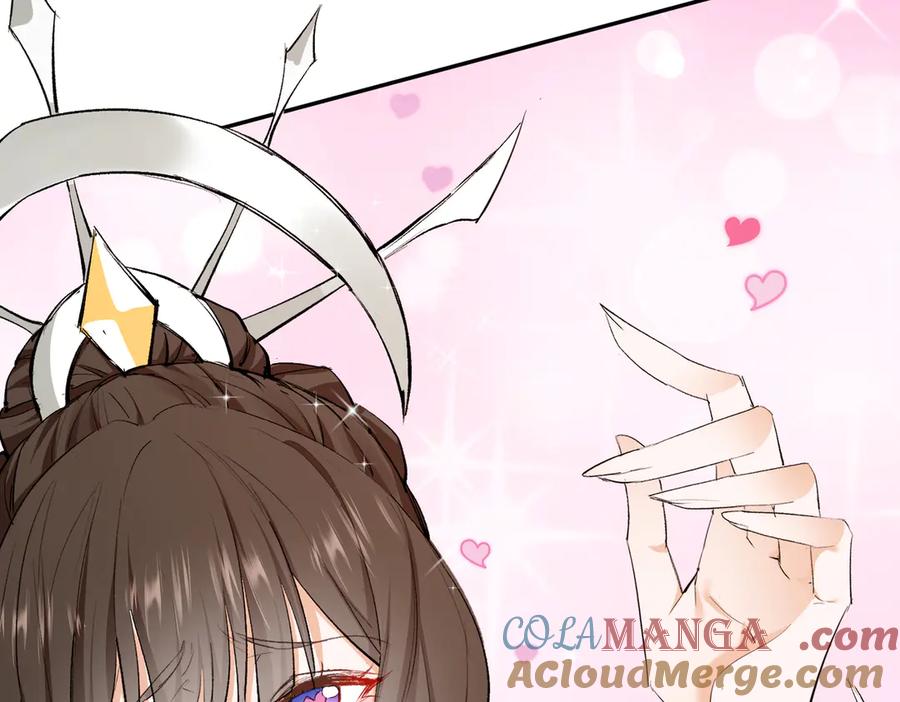 《玄幻：我的女帝徒弟要黑化》剧情预告 第37页
