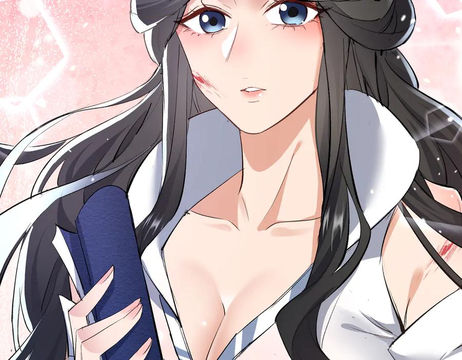 《玄幻：我的女帝徒弟要黑化》剧情预告 第20页
