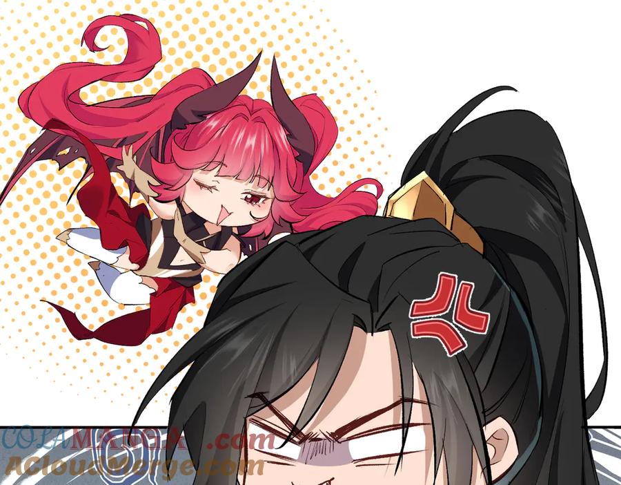 《玄幻：我的女帝徒弟要黑化》剧情预告 第28页