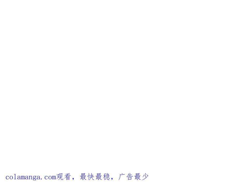《玄幻：我的女帝徒弟要黑化》剧情预告 第51页