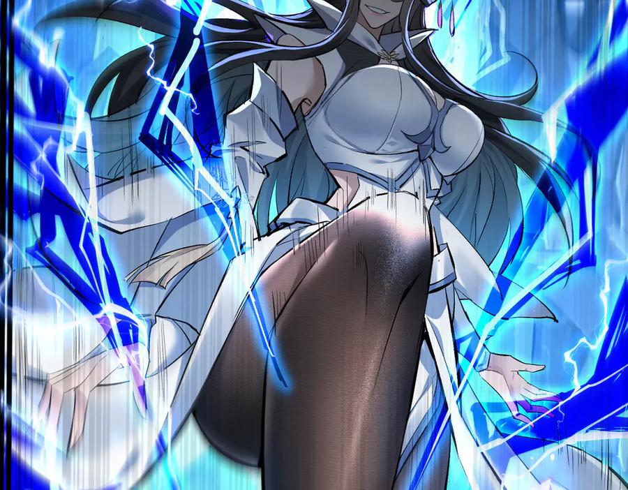 《玄幻：我的女帝徒弟要黑化》剧情预告 第11页