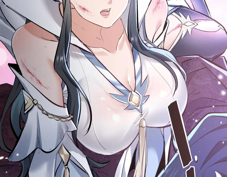 《玄幻：我的女帝徒弟要黑化》剧情预告 第6页