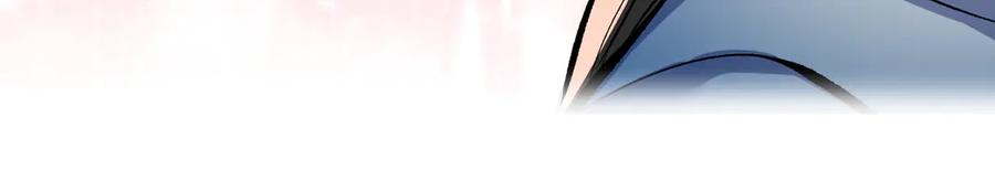 《玄幻：我的女帝徒弟要黑化》剧情预告 第26页