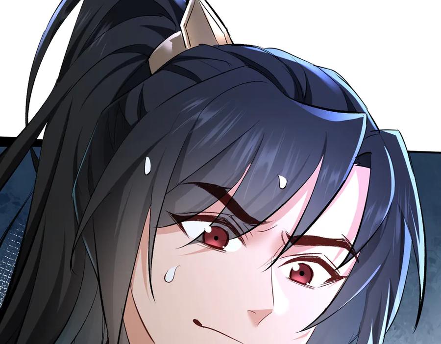 《玄幻：我的女帝徒弟要黑化》剧情预告 第42页