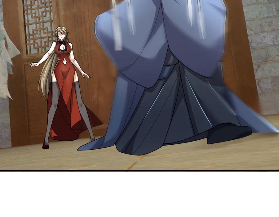 《沉睡万古：出世横推诸天》第105话 你任从不草率！ 第127页