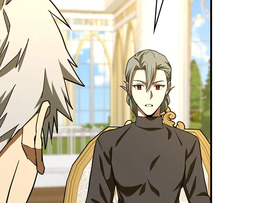 圣子是什么狗屁，这是现代医学的力量 - 第111话 离开圣国 - 第148张图