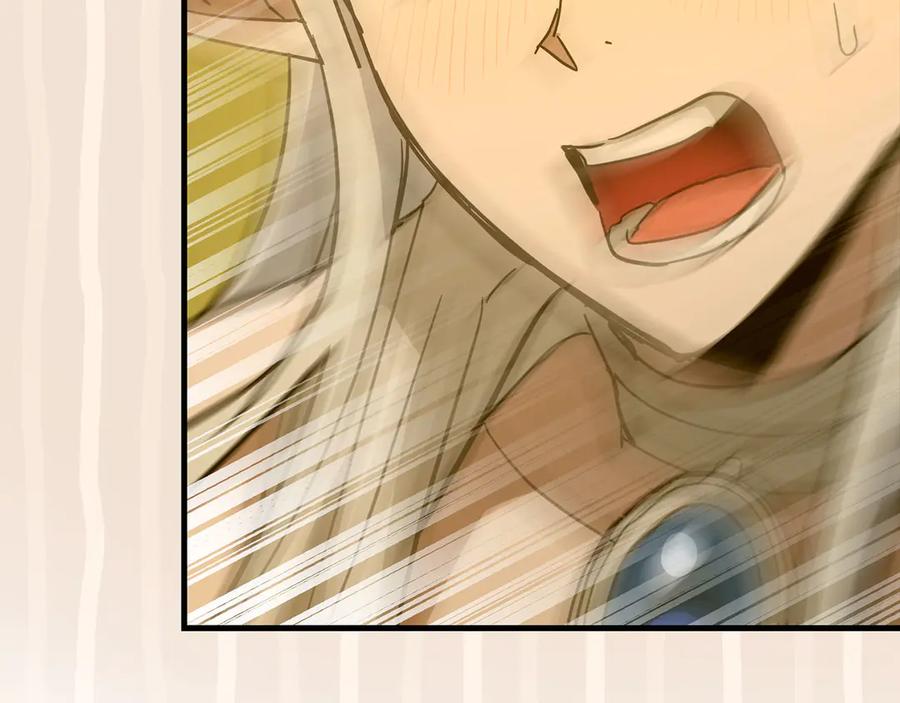 圣子是什么狗屁，这是现代医学的力量 - 第117话 得意门生 - 第210张图