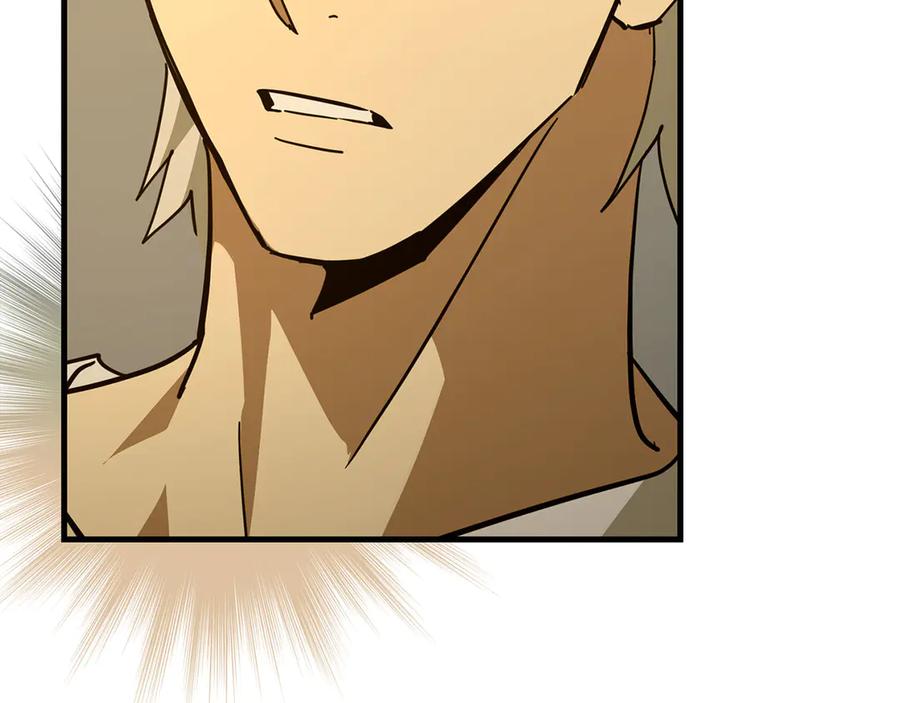 圣子是什么狗屁，这是现代医学的力量 - 第117话 得意门生 - 第183张图