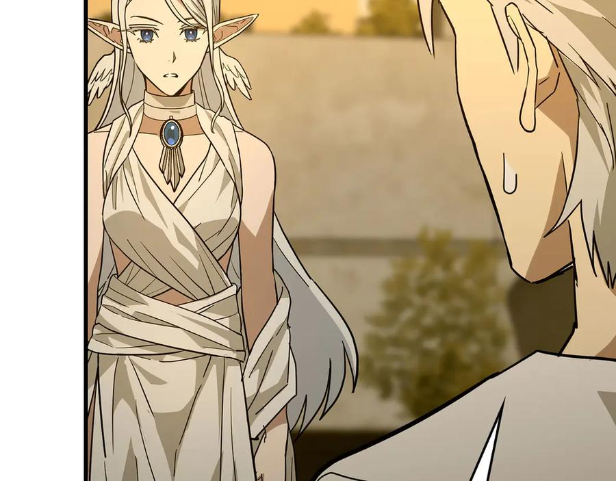 圣子是什么狗屁，这是现代医学的力量 - 第117话 得意门生 - 第172张图