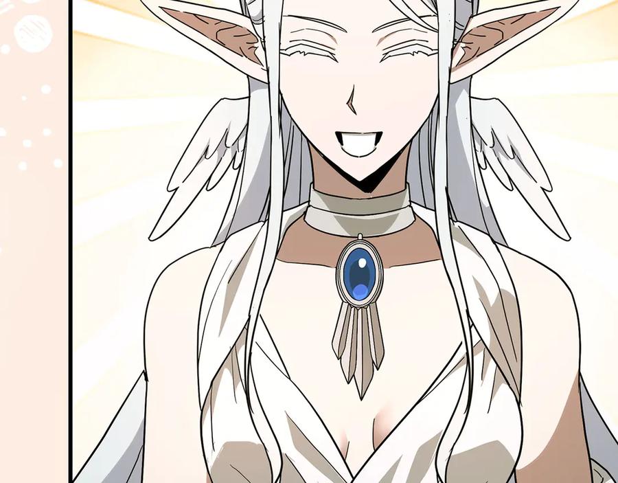 圣子是什么狗屁，这是现代医学的力量 - 第117话 得意门生 - 第178张图