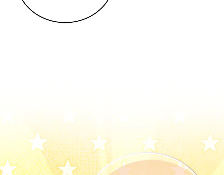 圣子是什么狗屁，这是现代医学的力量 - 第117话 得意门生 - 第204张图