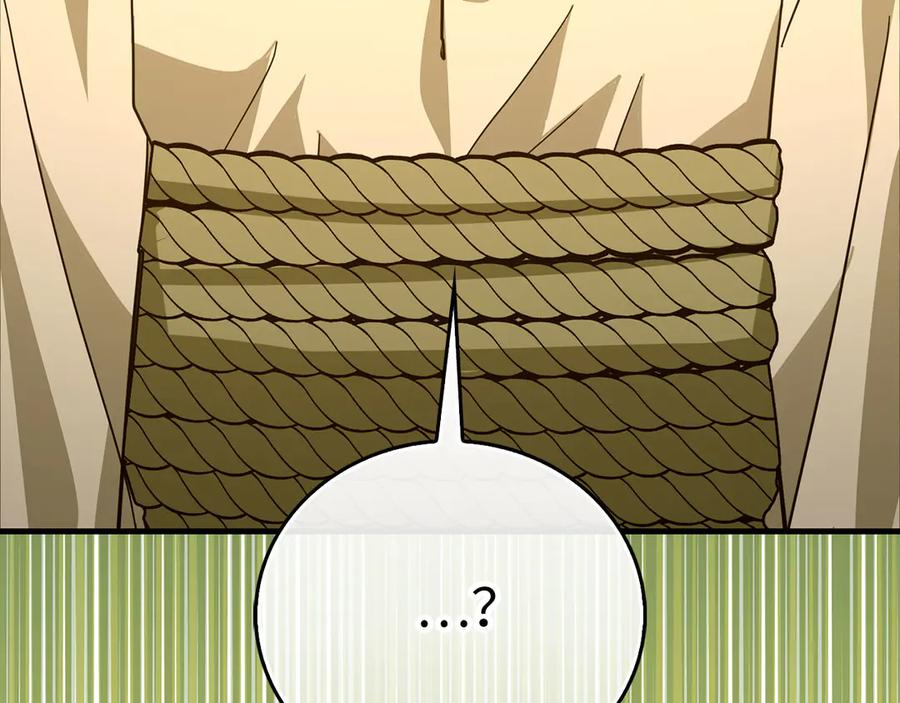 圣子是什么狗屁，这是现代医学的力量 - 第117话 得意门生 - 第187张图