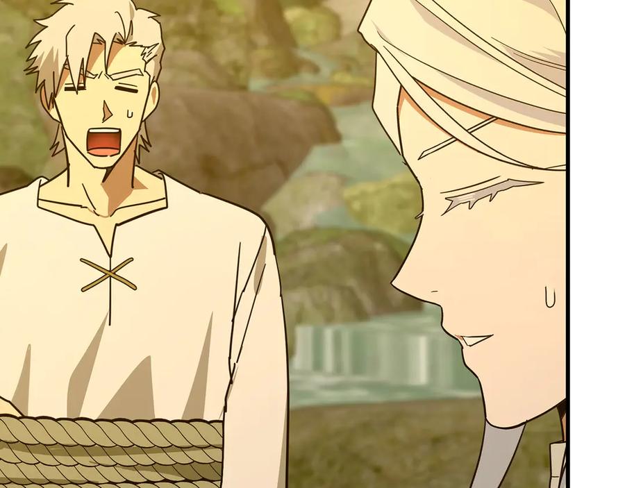 圣子是什么狗屁，这是现代医学的力量 - 第117话 得意门生 - 第194张图