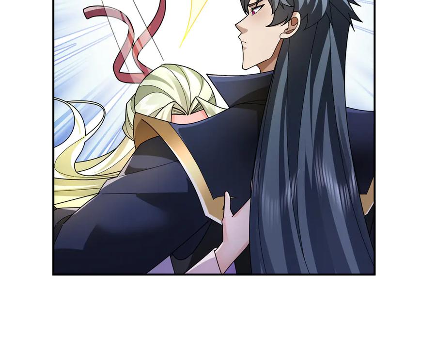 《沉睡万古：出世横推诸天》第117话 仙之力：成仙契机？ 第98页