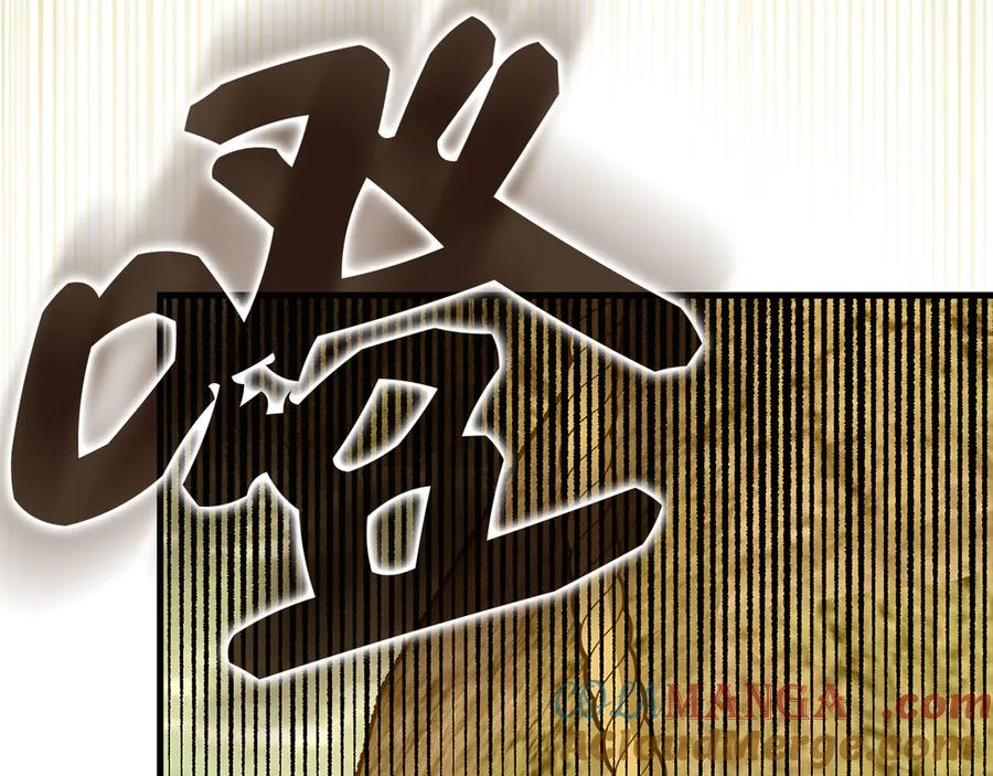 圣子是什么狗屁，这是现代医学的力量 - 第117话 得意门生 - 第189张图