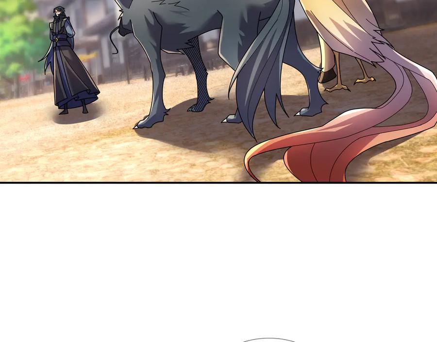 《沉睡万古：出世横推诸天》第120话 先祖同辈的神兽！ 第188页