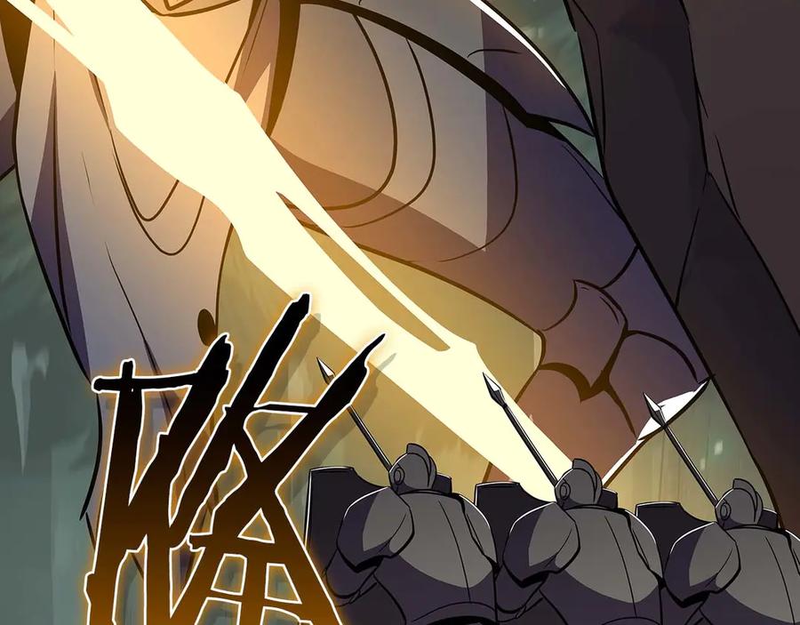 《全民神战：只有我能看到隐藏信息》第128话 神奇的错频对话 第222页