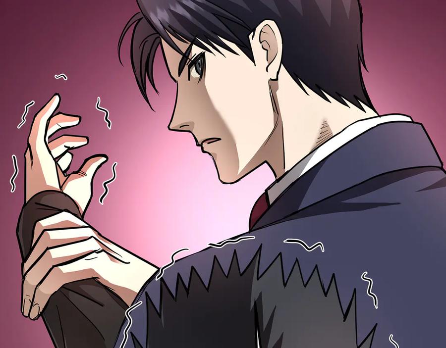 《特工重生：最强高中生》第14话 第204页