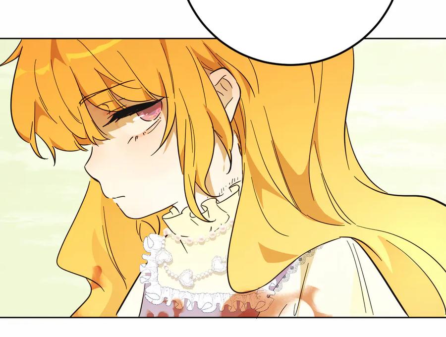 六岁开始成为女王 - 猫眼镇：真正的钥匙 - 第100张图