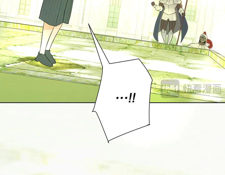 六岁开始成为女王 - 猫眼镇：真正的钥匙 - 第116张图