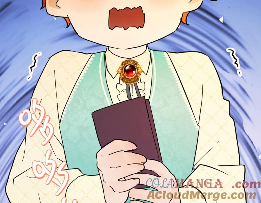 六岁开始成为女王 - 猫眼镇：真正的钥匙 - 第109张图