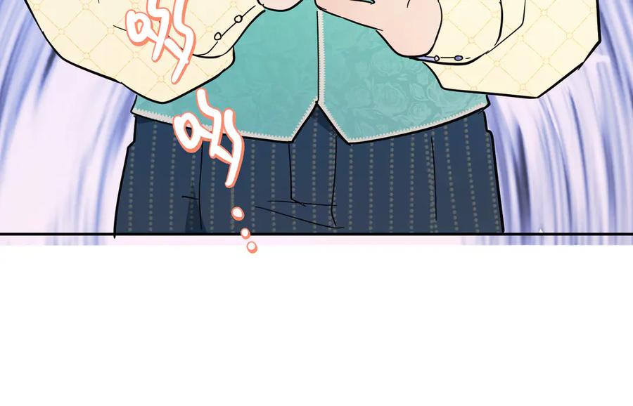 六岁开始成为女王 - 猫眼镇：真正的钥匙 - 第110张图