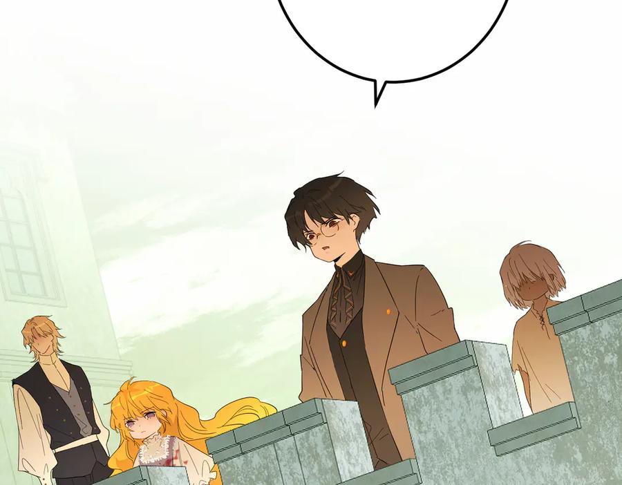 六岁开始成为女王 - 猫眼镇：真正的钥匙 - 第102张图