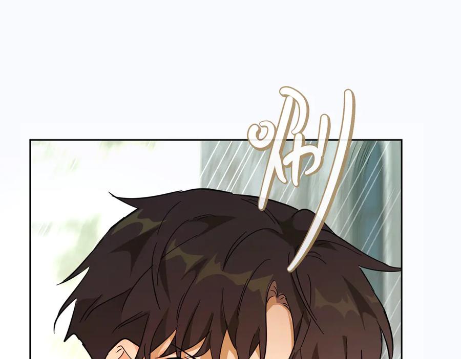 六岁开始成为女王 - 猫眼镇：奥莱 - 第18张图