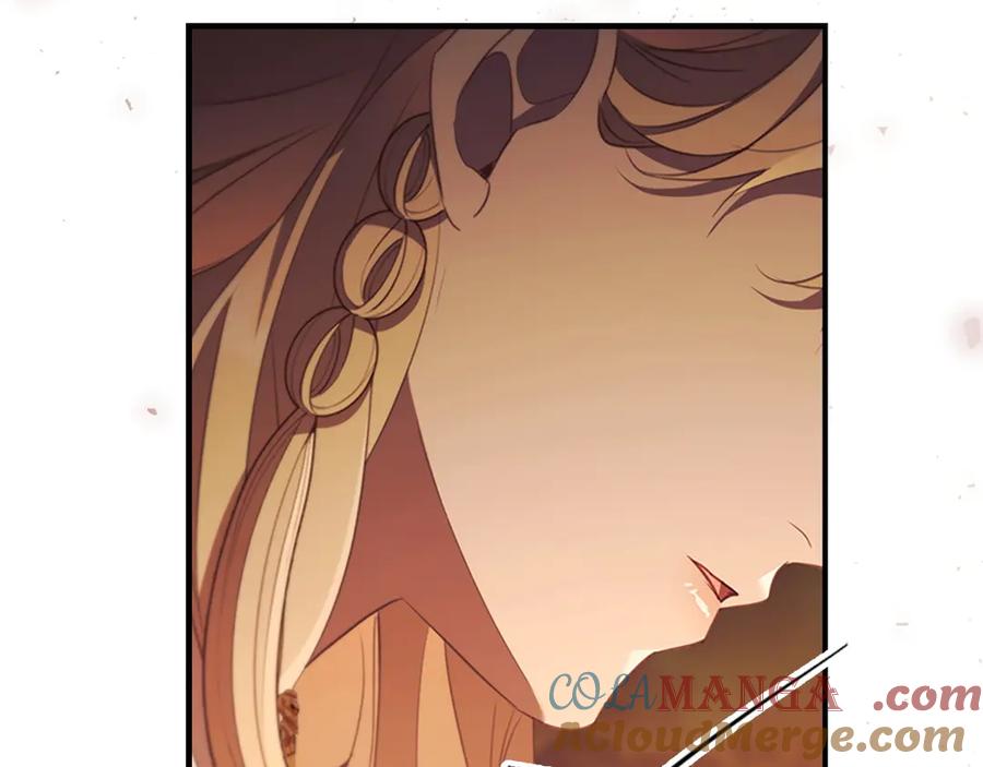 奶萌魔力小公主 第189话 责任与义务 第197页