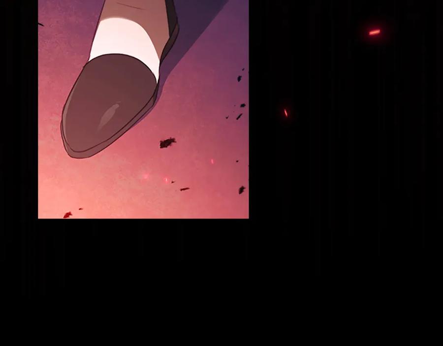 奶萌魔力小公主 第189话 责任与义务 第183页
