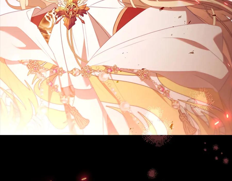 奶萌魔力小公主 第189话 责任与义务 第190页