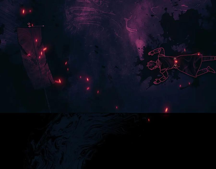 奶萌魔力小公主 第189话 责任与义务 第174页