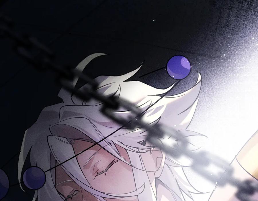 《治愈我的邪神》预告 第10页