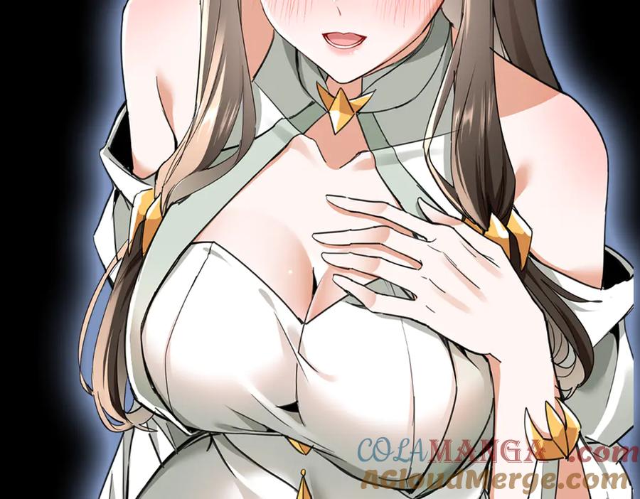《玄幻：我的女帝徒弟要黑化》人物预告 第21页