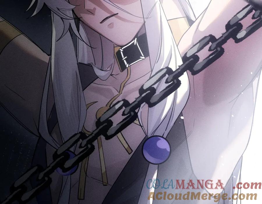 《治愈我的邪神》预告 第11页