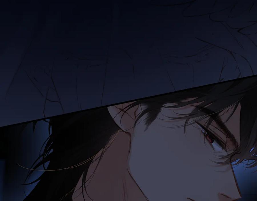 《溯洄春时》第20话 保护 第71页