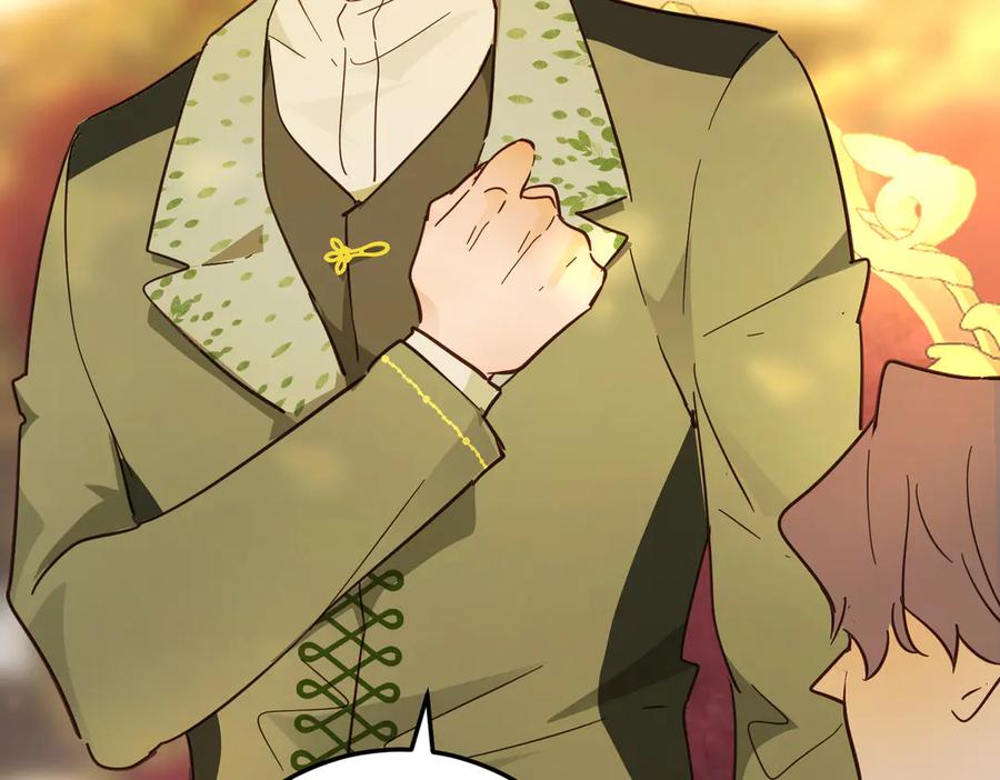 六岁开始成为女王 - 庆功宴：功劳 - 第66张图