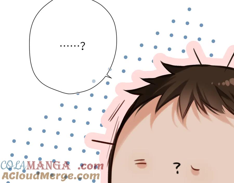 《溯洄春时》小番外 听听的感谢 第19页