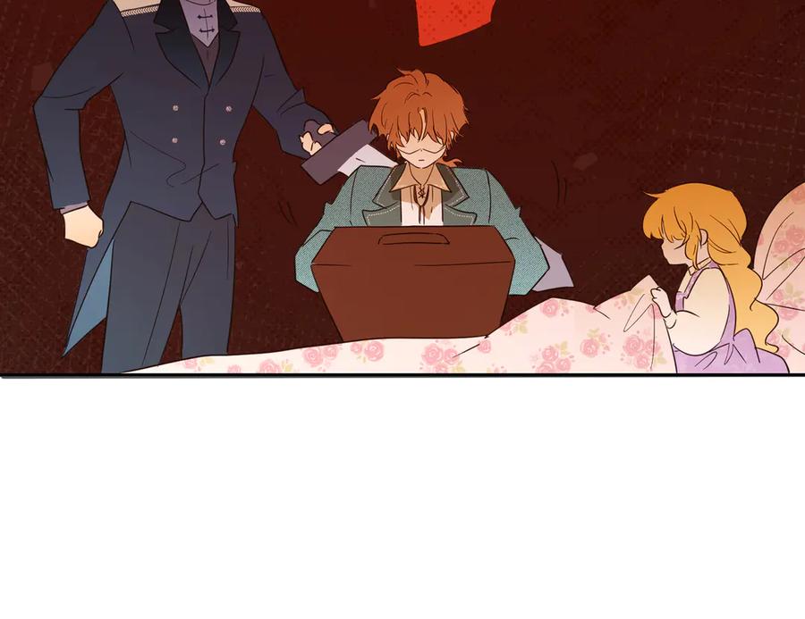 六岁开始成为女王 - 合作 - 第144张图