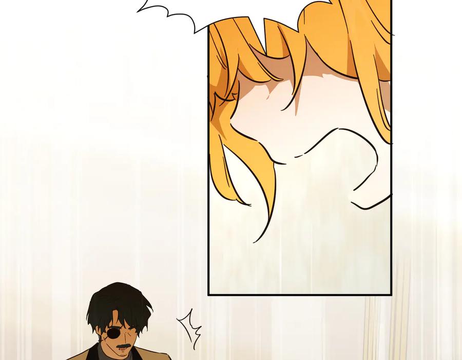 六岁开始成为女王 - 合作 - 第150张图