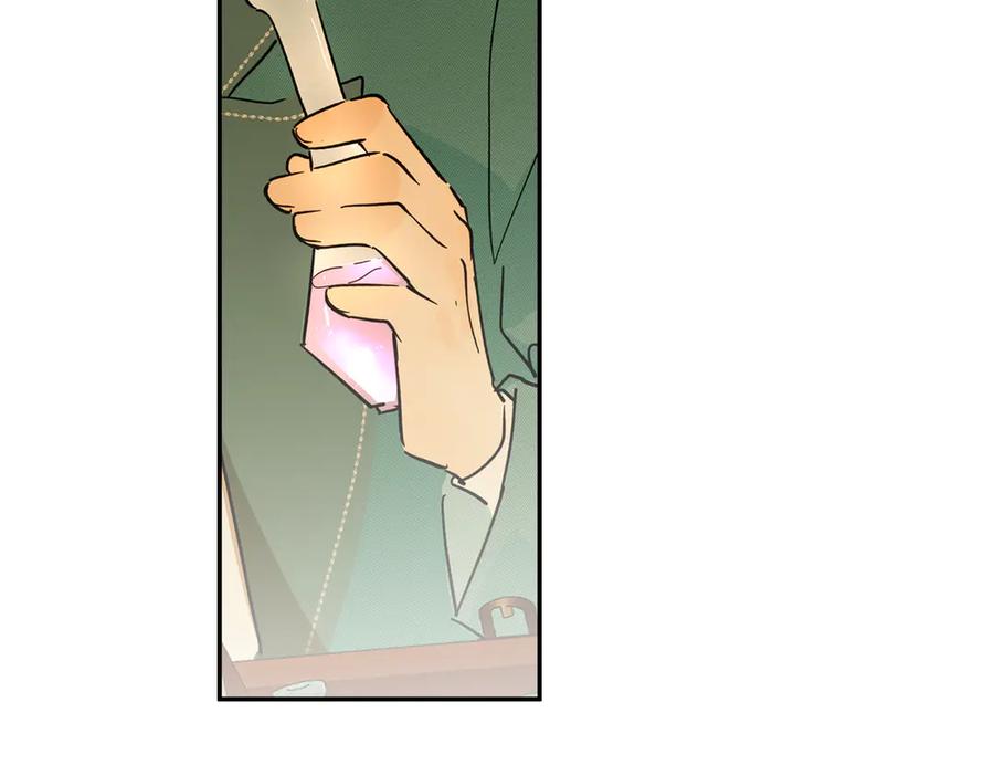 六岁开始成为女王 - 合作 - 第146张图